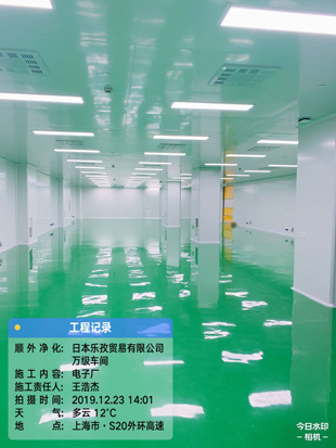 芯片廠設(shè)計(jì)